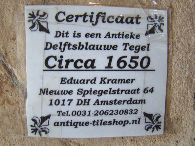 A 17th century Dutch Delft tile circa 1650 — image 2